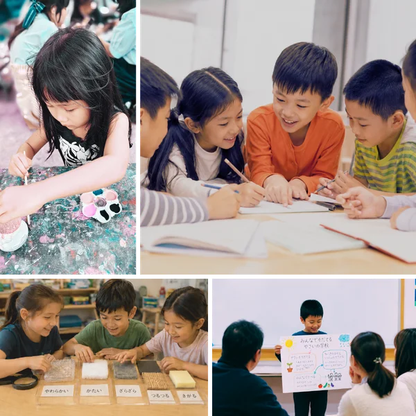 Nihongo Lab class scene